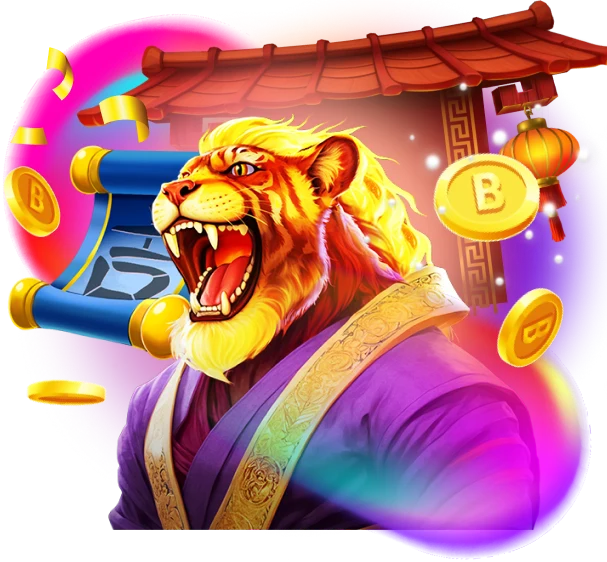 Wild Tiger